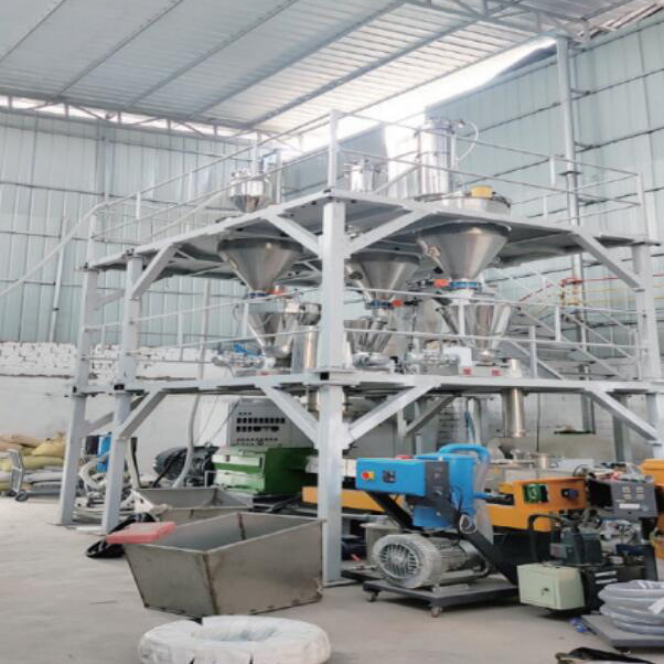 集中配混輸送系統(tǒng)